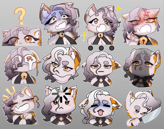 12 Personal Emotes.